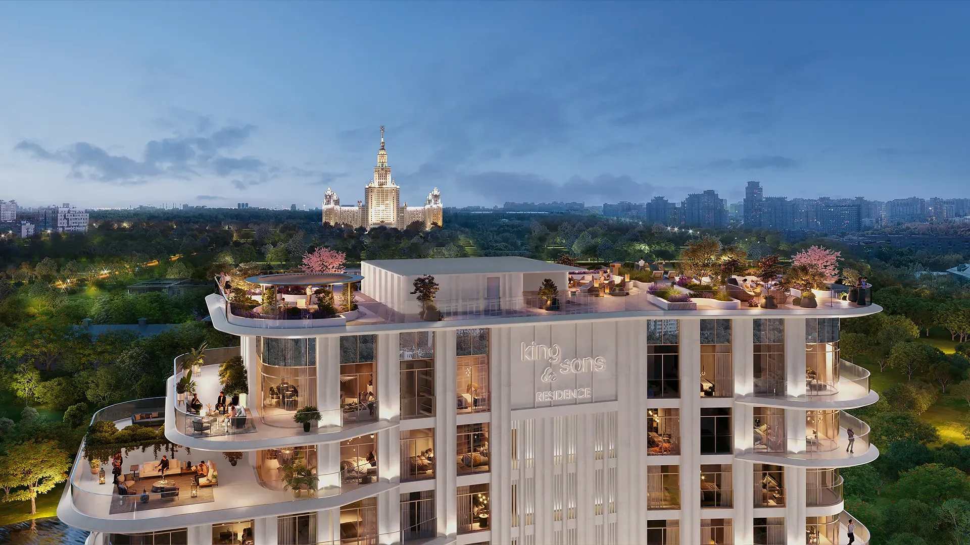 Сервисы и инфраструктура ЖК King & Sons